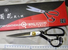 Nożyczki Chrysanthemum KS-09